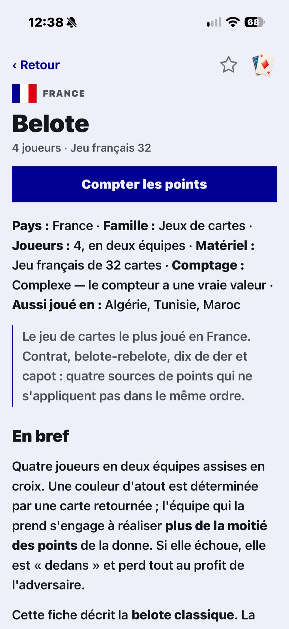 Ludorbi — écran de l'application