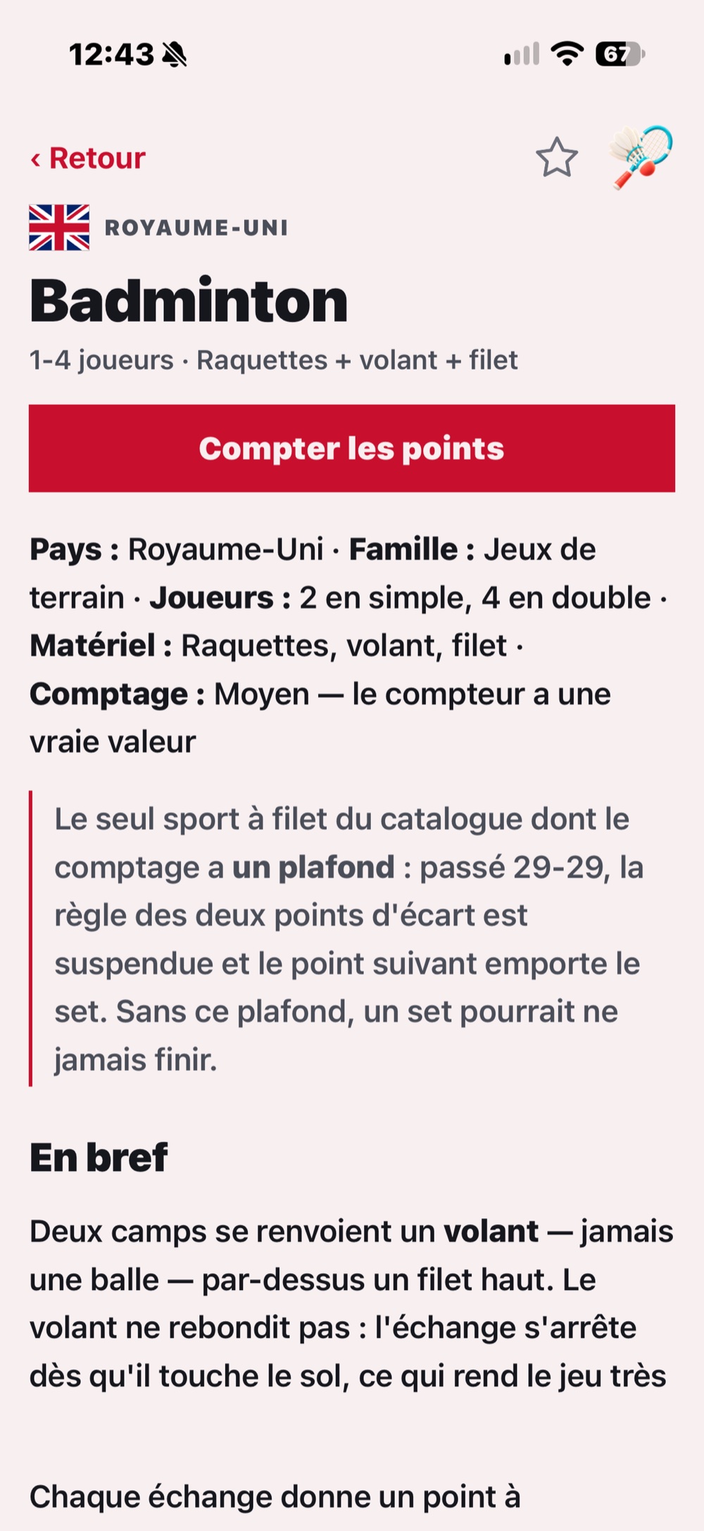 Ludorbi — écran 4 sur 7
