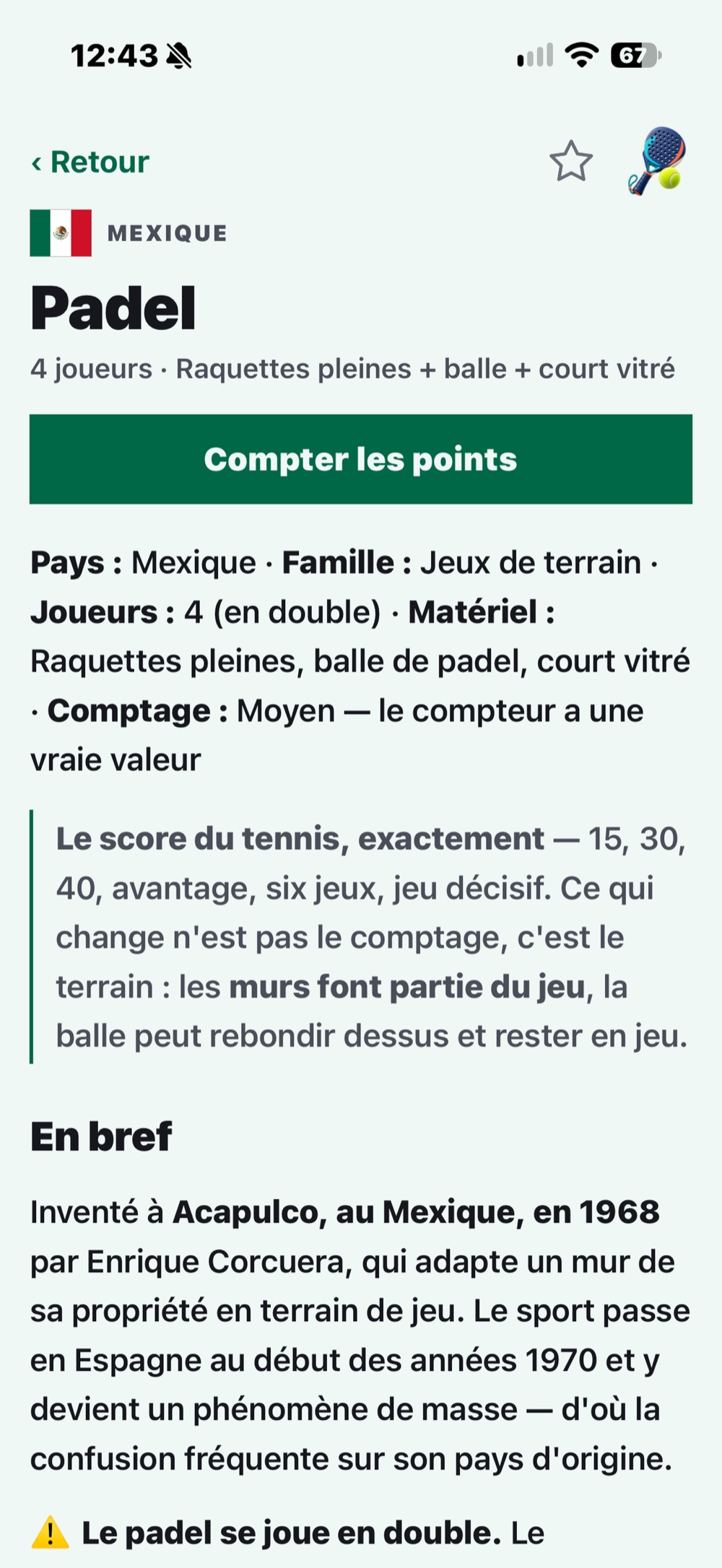 Ludorbi — écran 5 sur 7